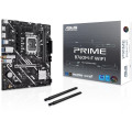 ASUS Материнська плата Asus Prime B760M-F WiFi Socket 1700