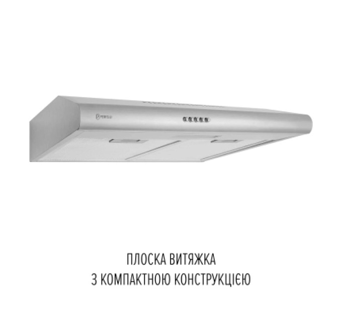 Perfelli Витяжка кухонна Perfelli CLIO 5 DM INOX