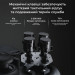 Ajazz Геймпад Ajazz GP100S 2.4G/BT/USB Switch/PC/iOS/Android RGB Black (GP100S-B)