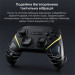 Ajazz Геймпад Ajazz GP100S 2.4G/BT/USB Switch/PC/iOS/Android RGB Black (GP100S-B)