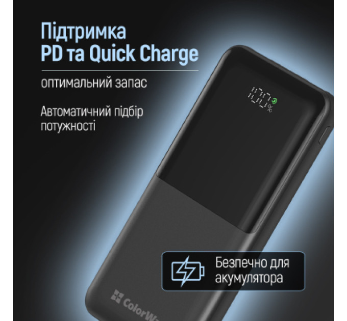 ColorWay Батарея універсальна ColorWay 10 000 mAh PD/22.5W, QC/3.0, LCD, Black (CW-PB100LPB3BK-PDD)