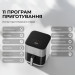 MOVA Мультипіч MOVA AeroChef FD10s Pro White (VFF12A-WH-S)