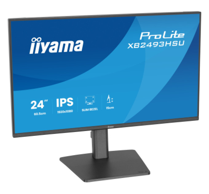 iiyama Монітор iiyama XB2493HSU-B1