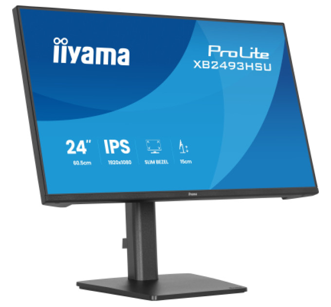 iiyama Монітор iiyama XB2493HSU-B1