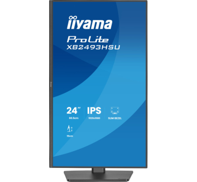 iiyama Монітор iiyama XB2493HSU-B1