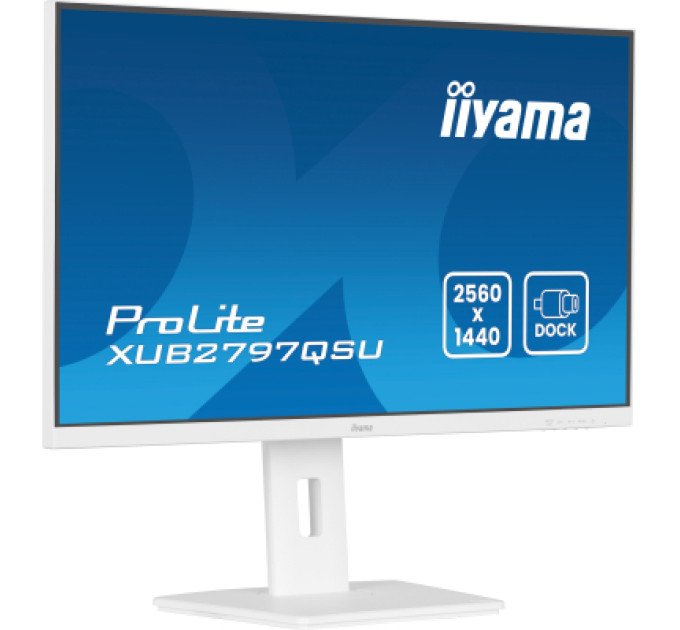 iiyama Монітор iiyama XUB2797QSU-W2