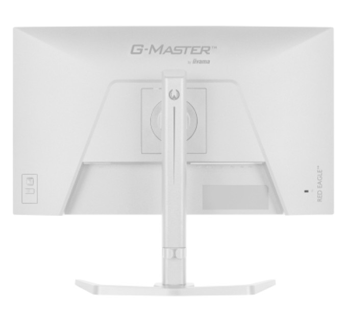 iiyama Монітор iiyama GB2771HSU-W1