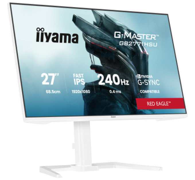 iiyama Монітор iiyama GB2771HSU-W1