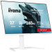 iiyama Монітор iiyama GB2771HSU-W1