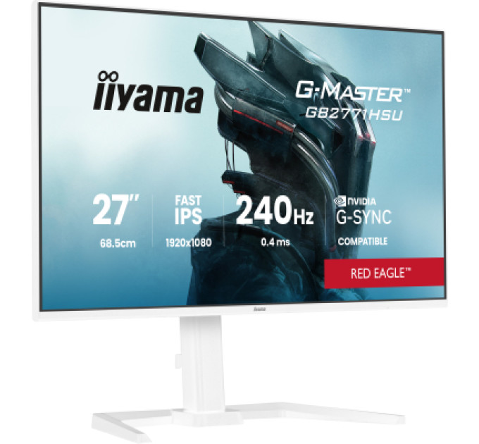 iiyama Монітор iiyama GB2771HSU-W1