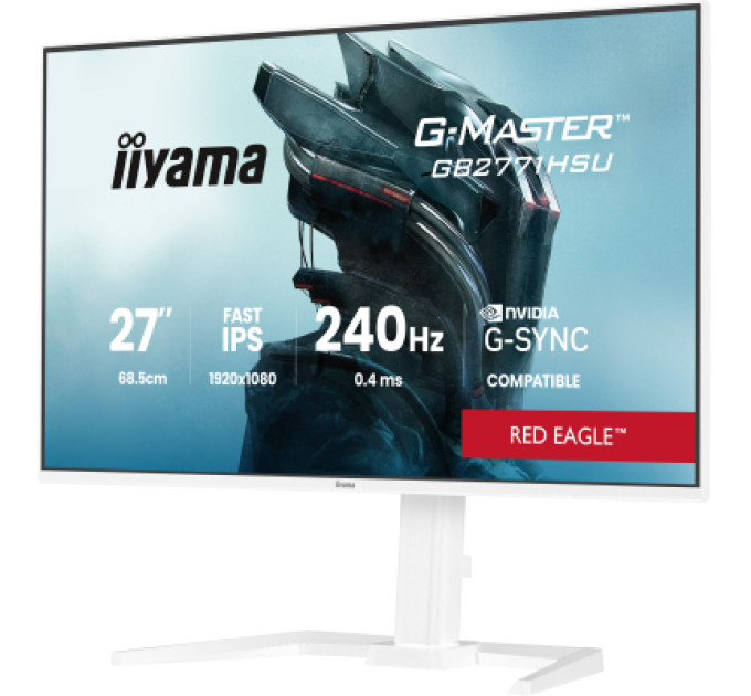 iiyama Монітор iiyama GB2771HSU-W1