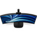 Philips Монітор Philips 34B2U3600CH/00