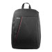 ASUS Рюкзак для ноутбука ASUS 16" Nereus Backpack fits Black (90-XB4000BA00060-)