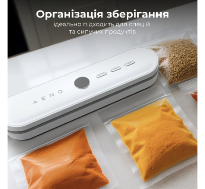 AENO Вакууматор AENO VS3 (AVS0003)