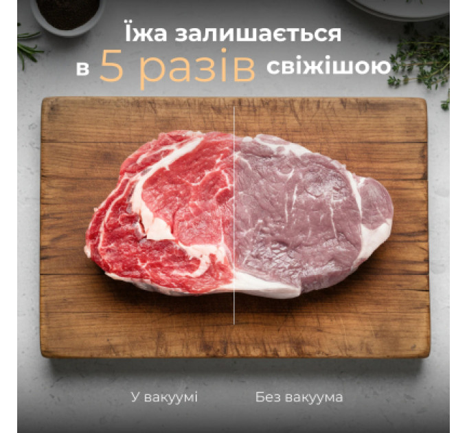 AENO Вакууматор AENO VS3 (AVS0003)
