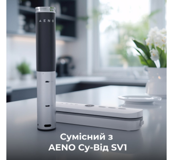 AENO Вакууматор AENO VS3 (AVS0003)