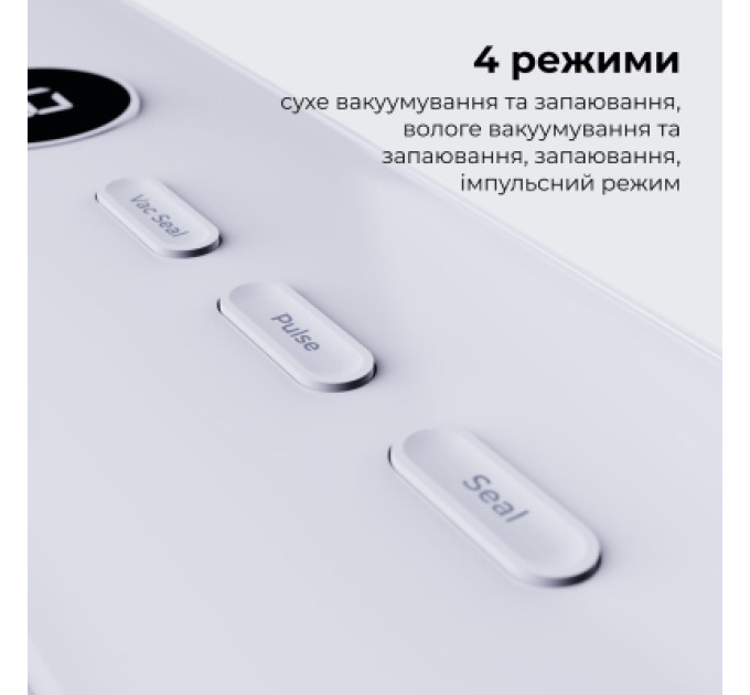 AENO Вакууматор AENO VS3 (AVS0003)