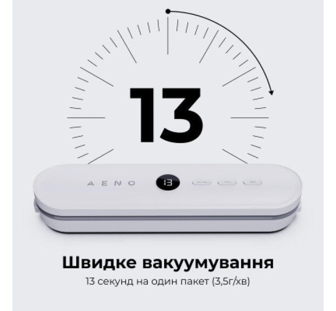 AENO Вакууматор AENO VS3 (AVS0003)
