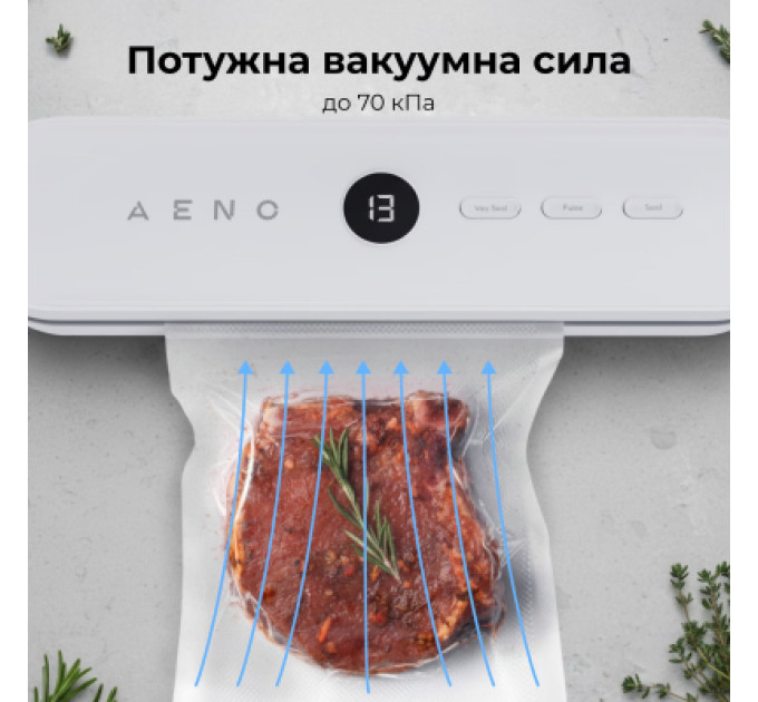 AENO Вакууматор AENO VS3 (AVS0003)
