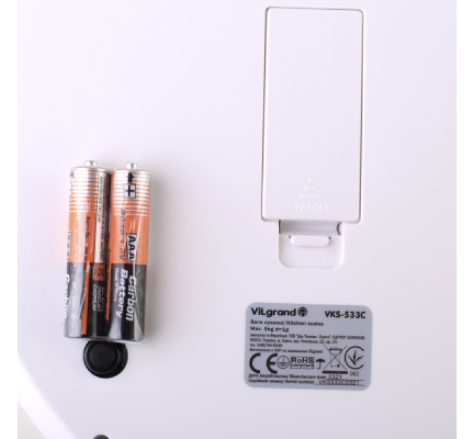 Vilgrand Ваги кухонні Vilgrand VKS-533C red
