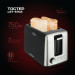 Liberton Тостер Liberton LET-5703