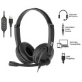 2E Навушники 2E CH12 On-Ear USB (2E-CH12SU)