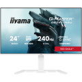 iiyama Монітор iiyama GB2471HSU-W1