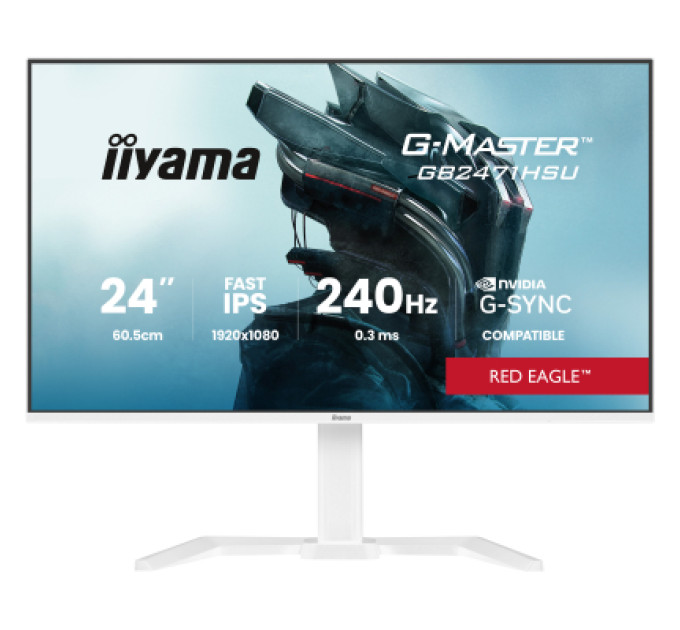 iiyama Монітор iiyama GB2471HSU-W1