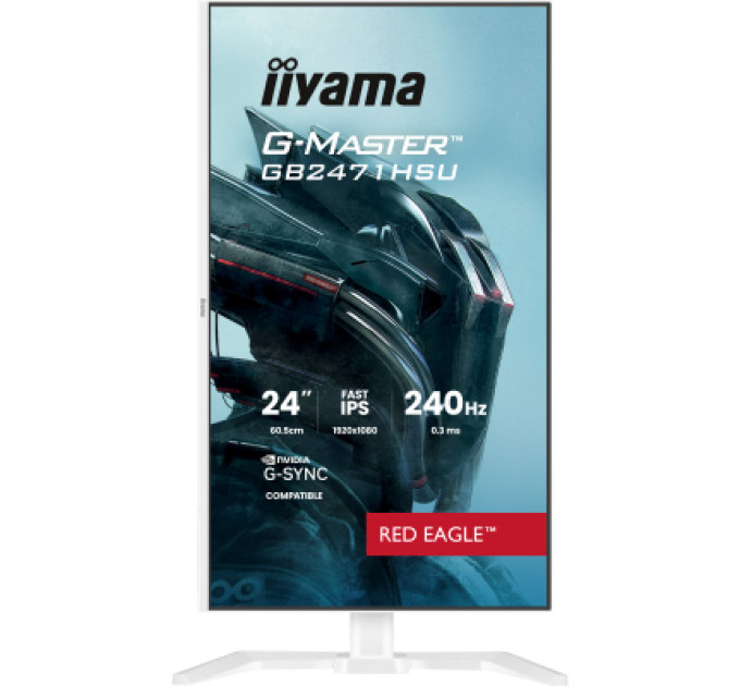iiyama Монітор iiyama GB2471HSU-W1