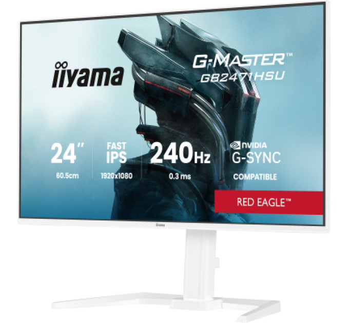 iiyama Монітор iiyama GB2471HSU-W1