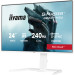 iiyama Монітор iiyama GB2471HSU-W1