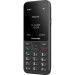 Panasonic Мобільний телефон Panasonic KX-TU260 Black (KX-TU260EXB)
