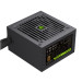 Gamemax Блок живлення Gamemax 750W (GE-750)