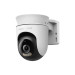 Mercusys Камера відеоспостереження Mercusys IP-Камера MERCUSYS MC500 FHD N300 microSD motion detection, зовнішня (MC-500)