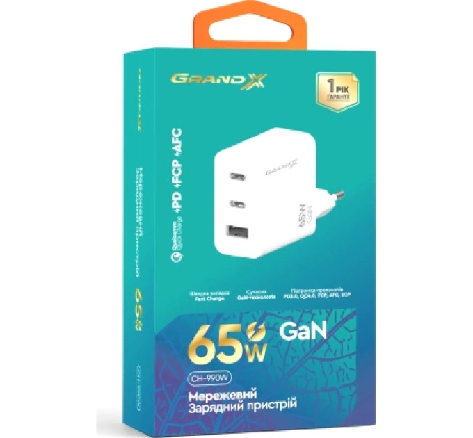 Grand-X Зарядний пристрій Grand-X 2xUSB-C + 1xUSB 65W PD3.0 QC4.0 AFC SCP FCP white (CH-990W)