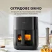 MOVA Мультипіч MOVA AeroChef FD10s Pro Black (VFF12A-BL-S)