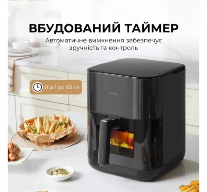 MOVA Мультипіч MOVA AeroChef FD10s Pro Black (VFF12A-BL-S)