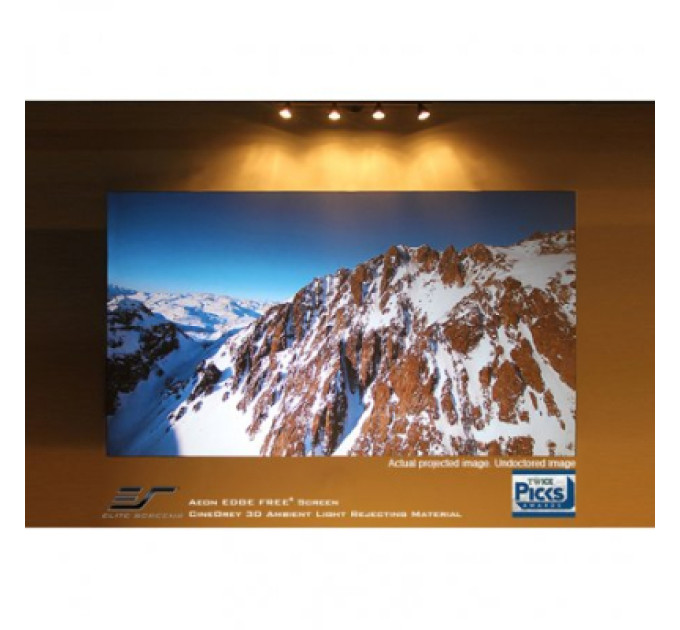 Elite Screens Проекційний екран Elite Screens AR120WH2