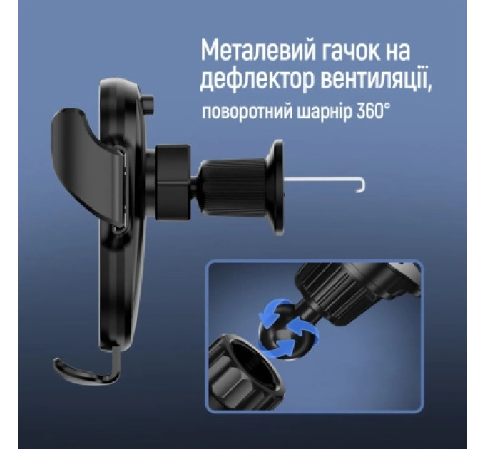 ColorWay Універсальний автотримач ColorWay ClampSnap Holder Black (CW-CHMH19-BK)
