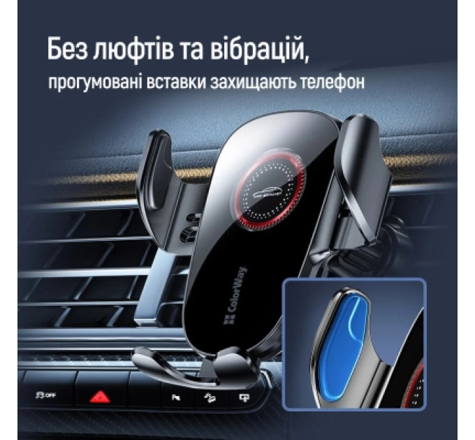 ColorWay Універсальний автотримач ColorWay ClampSnap Holder Black (CW-CHMH19-BK)