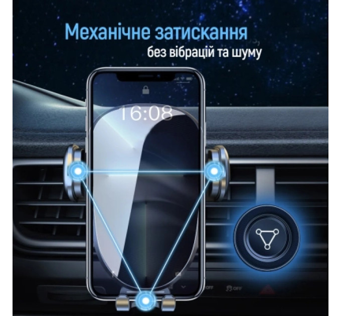 ColorWay Універсальний автотримач ColorWay Grip Holder Black (CW-CHMH20-BK)