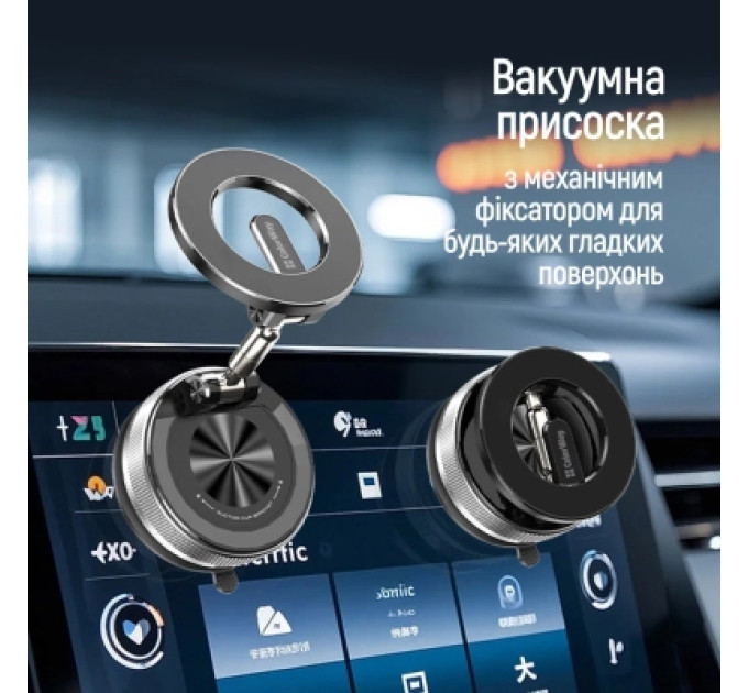 ColorWay Універсальний автотримач ColorWay MagSafe 360° Black (CW-CHM21-BK)