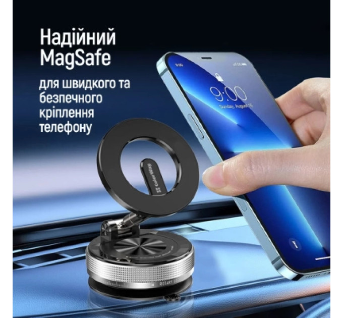 ColorWay Універсальний автотримач ColorWay MagSafe 360° Black (CW-CHM21-BK)