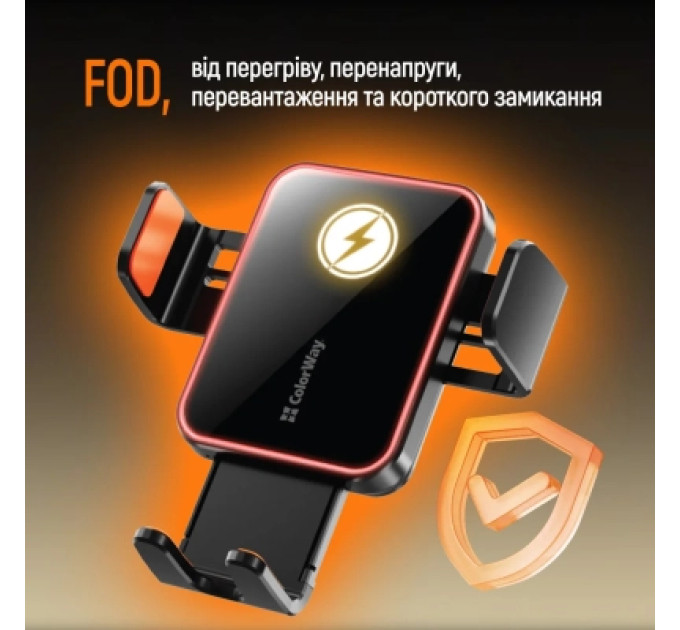 ColorWay Універсальний автотримач ColorWay Ultra-mini. автозажим, Wireless Charger 15W Black (CW-CHAW069Q-BK)