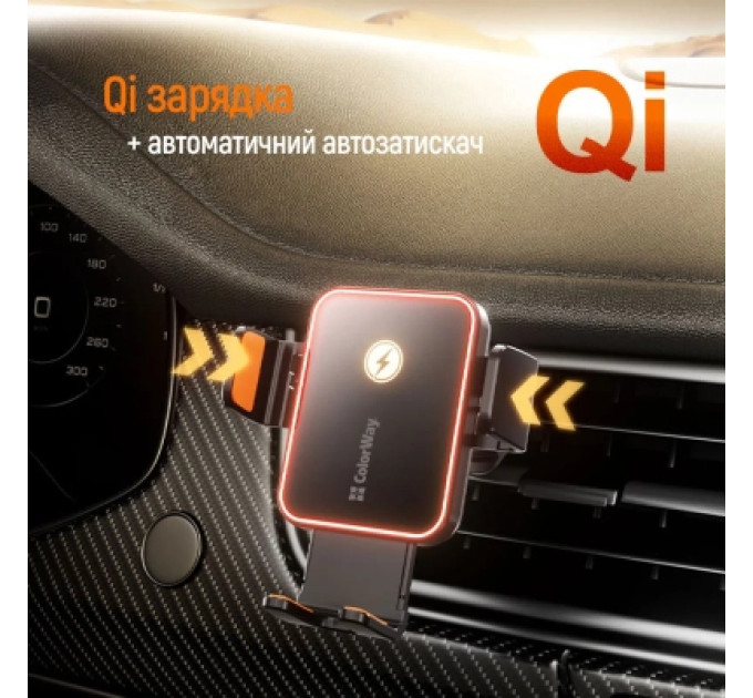 ColorWay Універсальний автотримач ColorWay Ultra-mini. автозажим, Wireless Charger 15W Black (CW-CHAW069Q-BK)