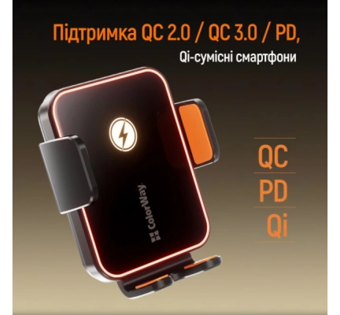 ColorWay Універсальний автотримач ColorWay Ultra-mini. автозажим, Wireless Charger 15W Black (CW-CHAW069Q-BK)