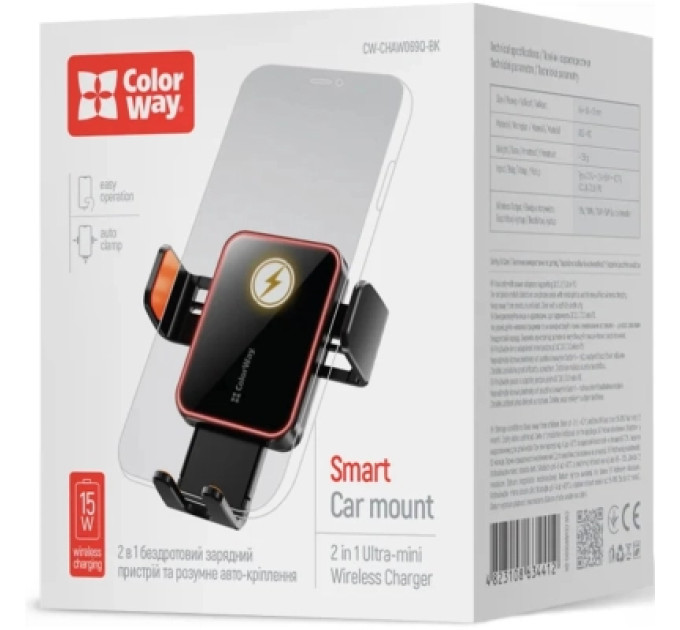 ColorWay Універсальний автотримач ColorWay Ultra-mini. автозажим, Wireless Charger 15W Black (CW-CHAW069Q-BK)