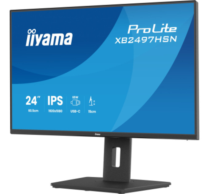 iiyama Монітор iiyama XB2497HSN-B1