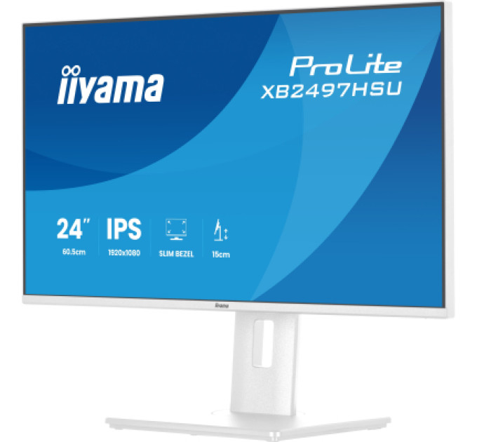 iiyama Монітор iiyama XB2497HSU-W1