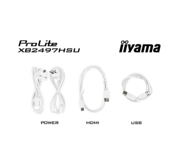 iiyama Монітор iiyama XB2497HSU-W1